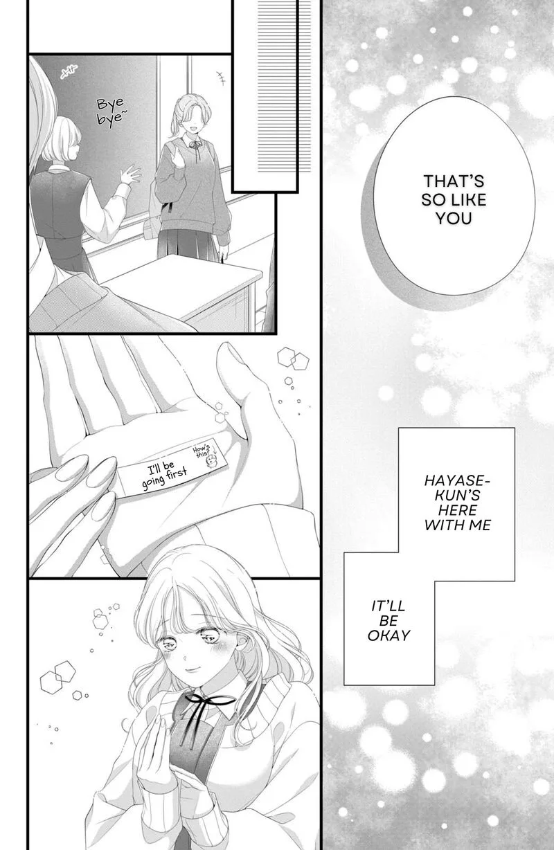 Ienai Koi wa Kiss Iro Chapter 7 page 12