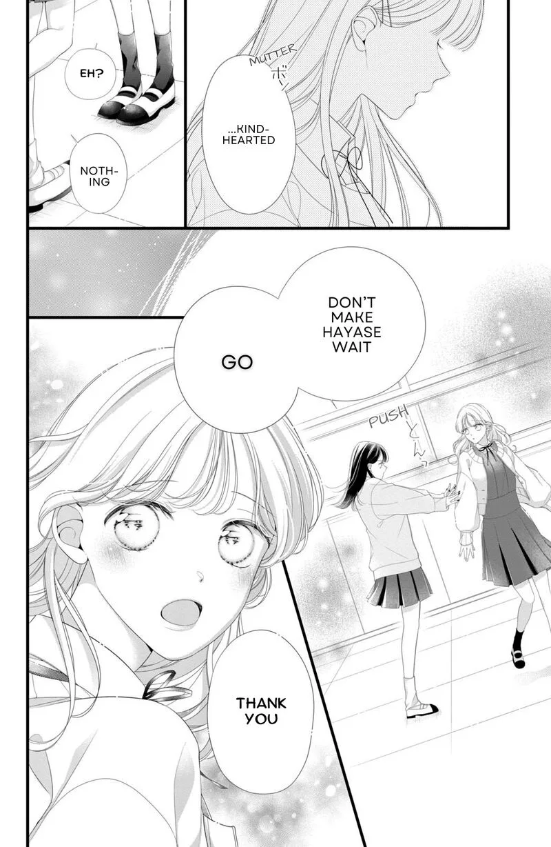 Ienai Koi wa Kiss Iro Chapter 7 page 20