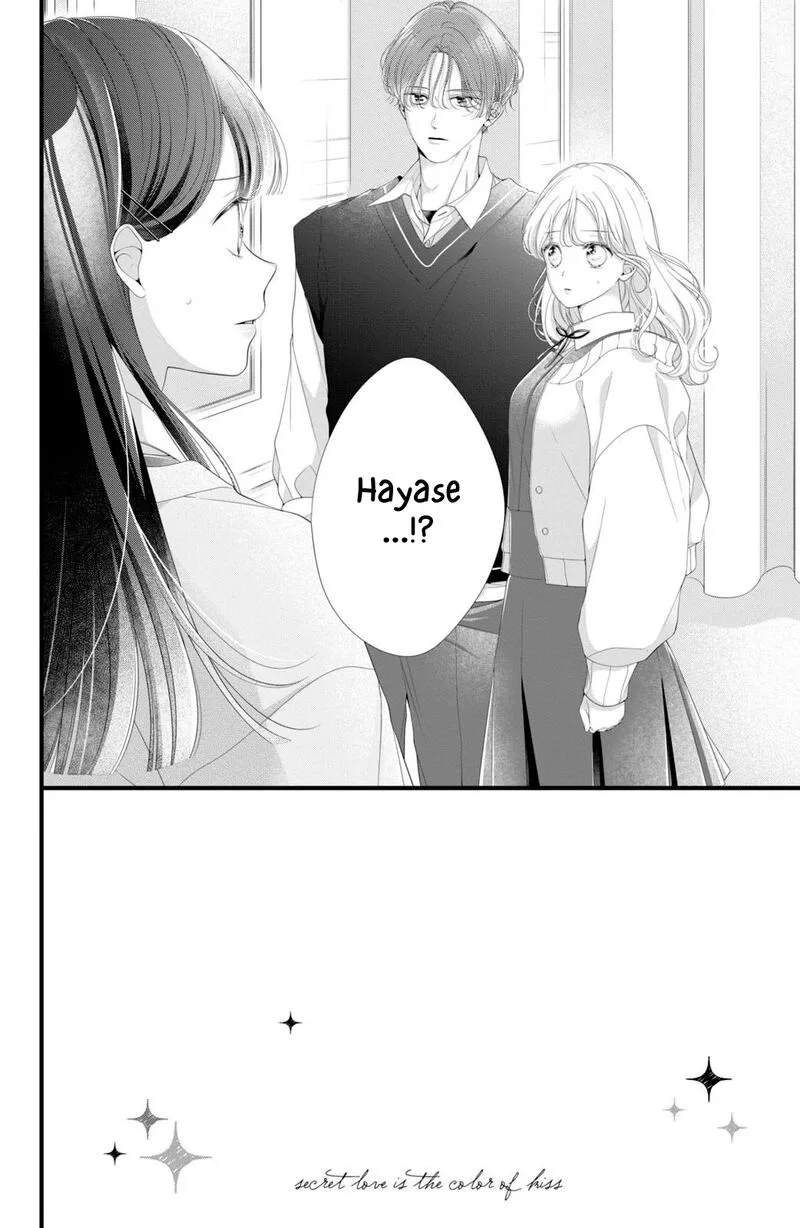 Ienai Koi wa Kiss Iro Chapter 7 page 2