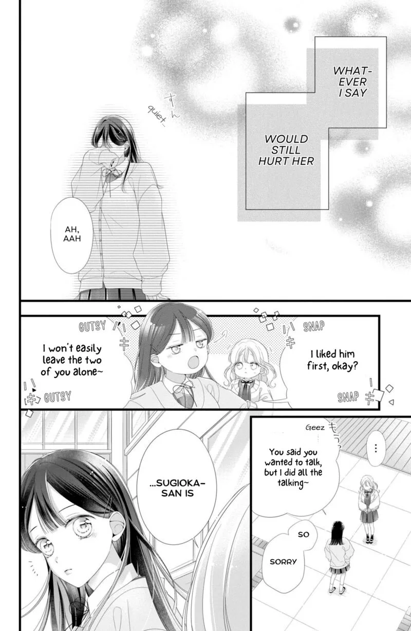 Ienai Koi wa Kiss Iro Chapter 7 page 18