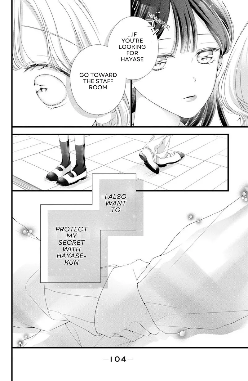 Ienai Koi wa Kiss Iro Chapter 7 page 14