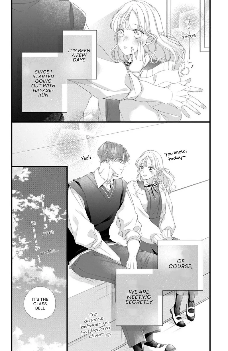 Ienai Koi wa Kiss Iro Chapter 8 page 4