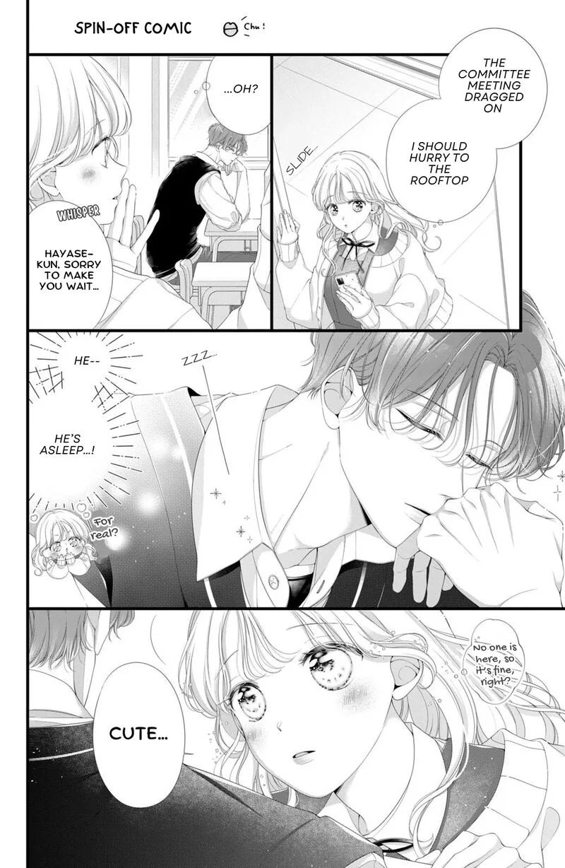 Ienai Koi wa Kiss Iro Chapter 8 page 42