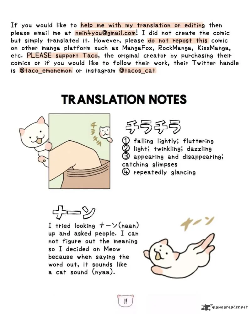If I could summon a small cat Chapter 1 page 4
