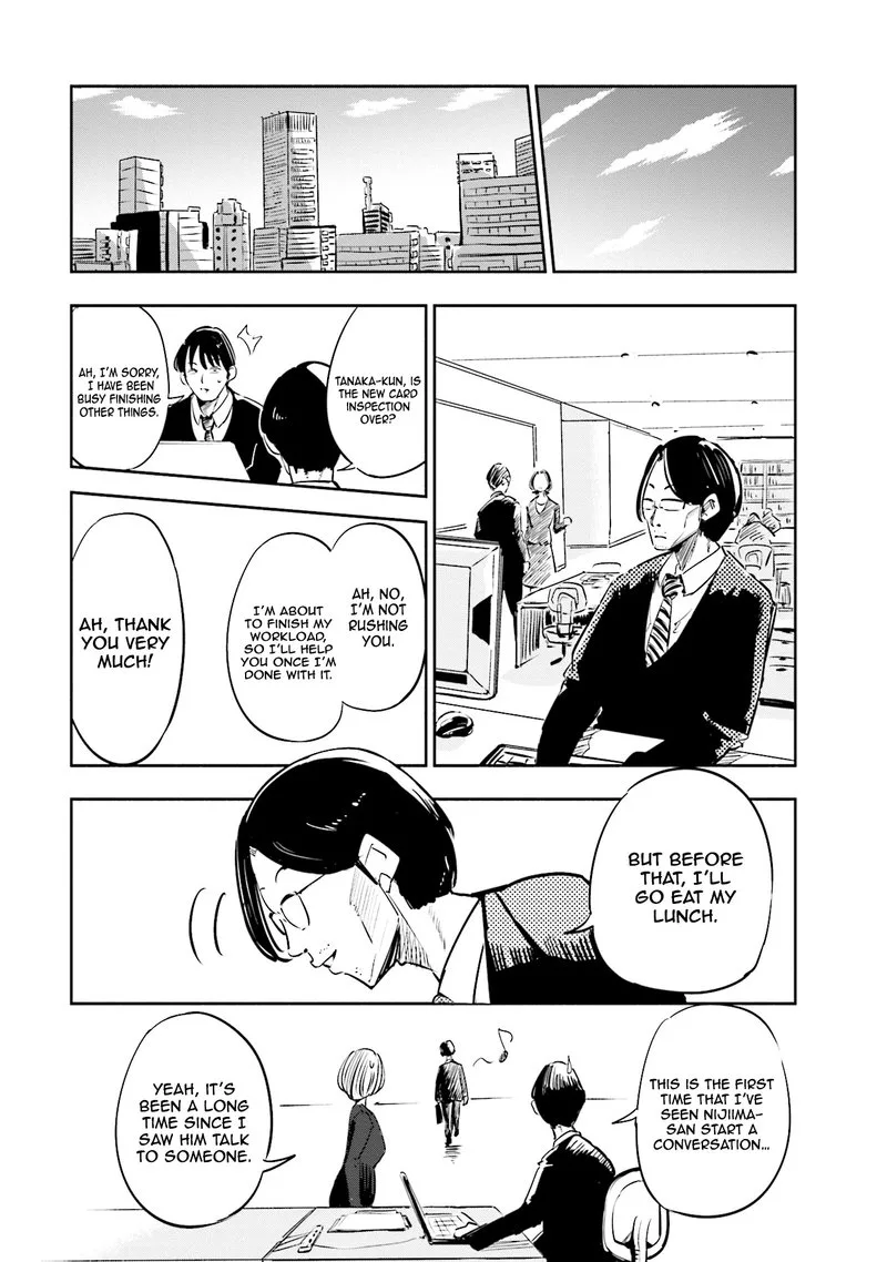If My Wife Became an Elementary School Student Chapter 1 page 14