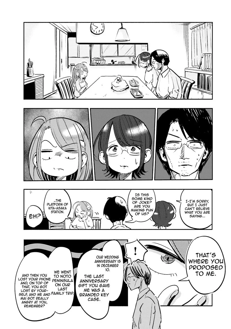 If My Wife Became an Elementary School Student Chapter 1 page 7