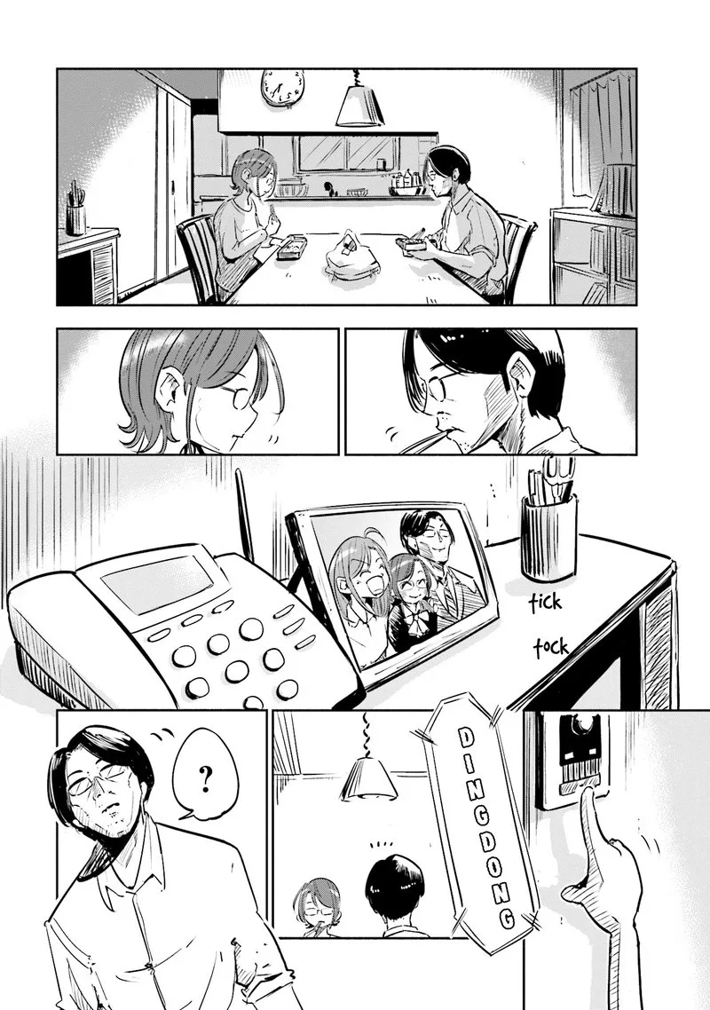 If My Wife Became an Elementary School Student Chapter 1 page 4