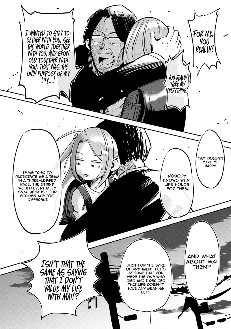 If My Wife Became an Elementary School Student Chapter 1 page 23
