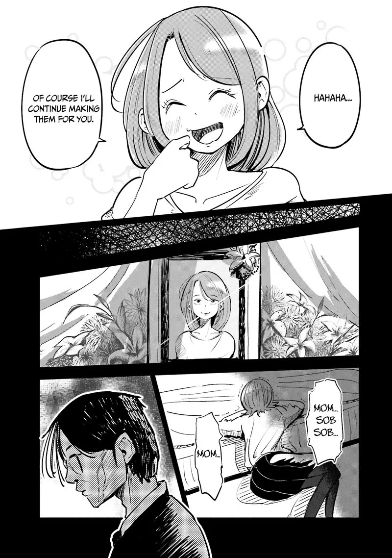 If My Wife Became an Elementary School Student Chapter 1 page 17