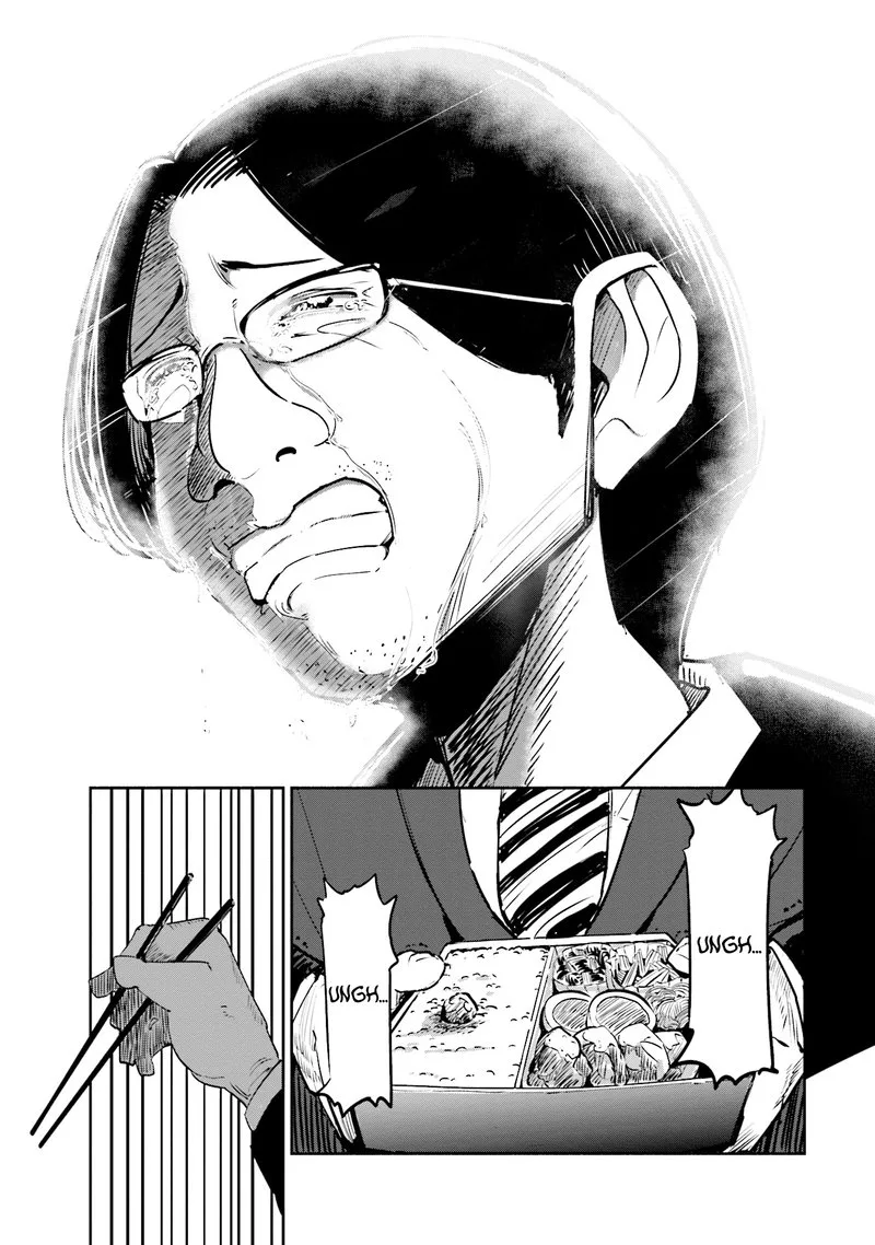 If My Wife Became an Elementary School Student Chapter 1 page 19