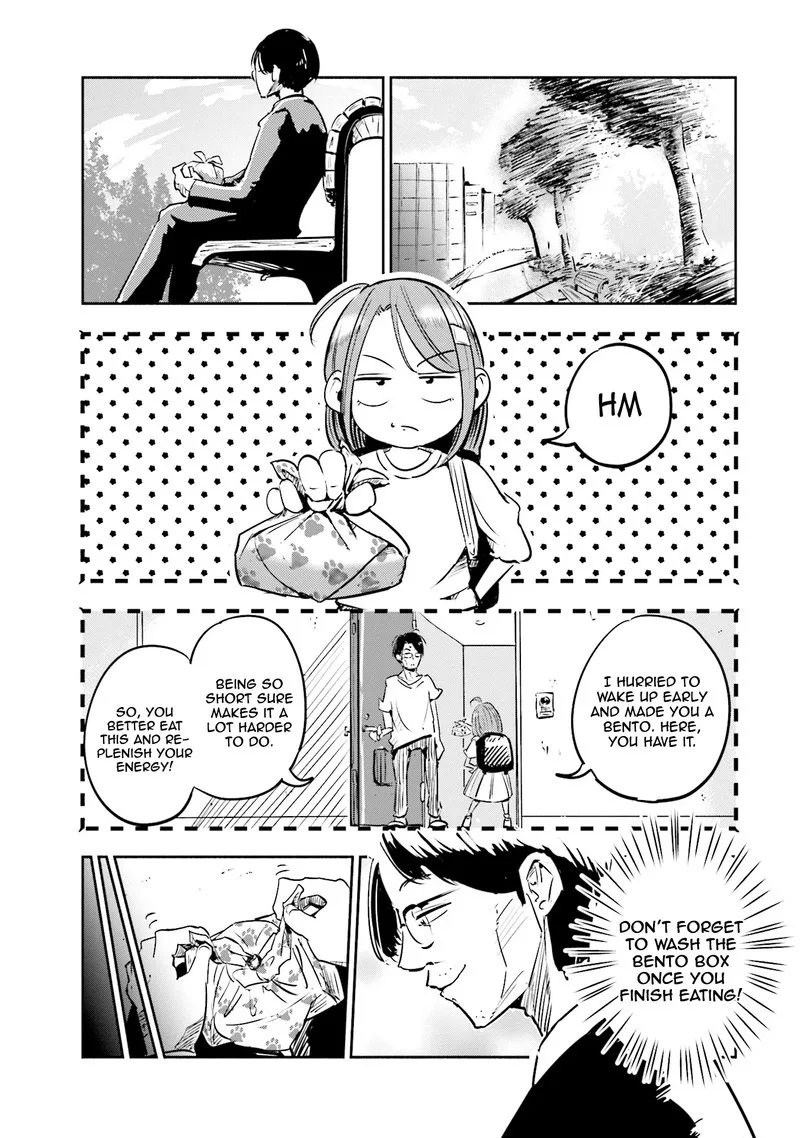 If My Wife Became an Elementary School Student Chapter 1 page 15