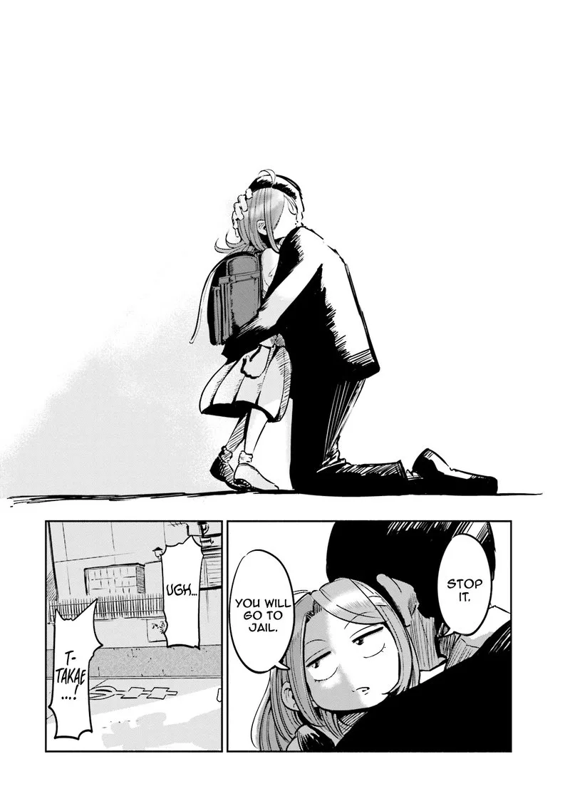 If My Wife Became an Elementary School Student Chapter 1 page 22