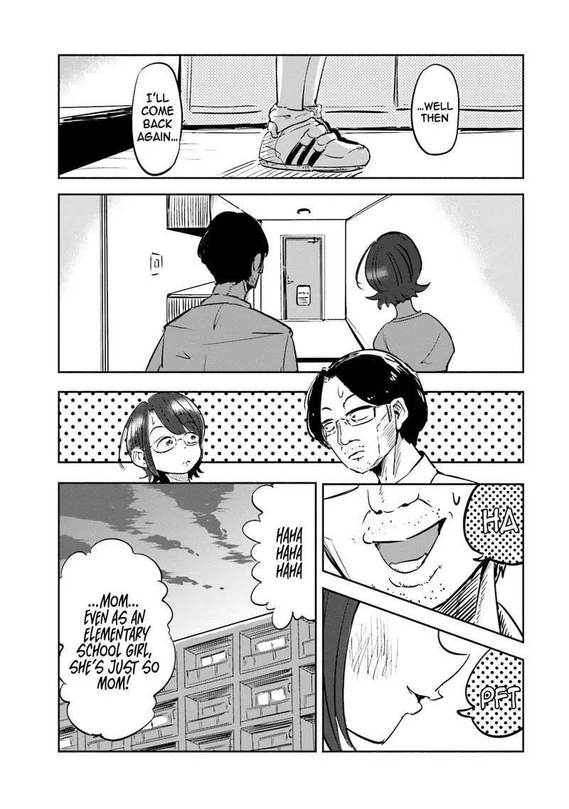 If My Wife Became an Elementary School Student Chapter 1 page 13