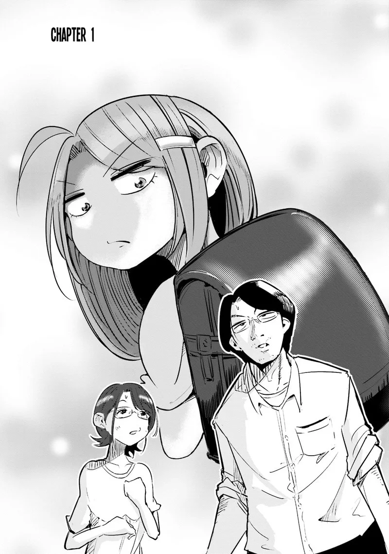 If My Wife Became an Elementary School Student Chapter 1 page 2