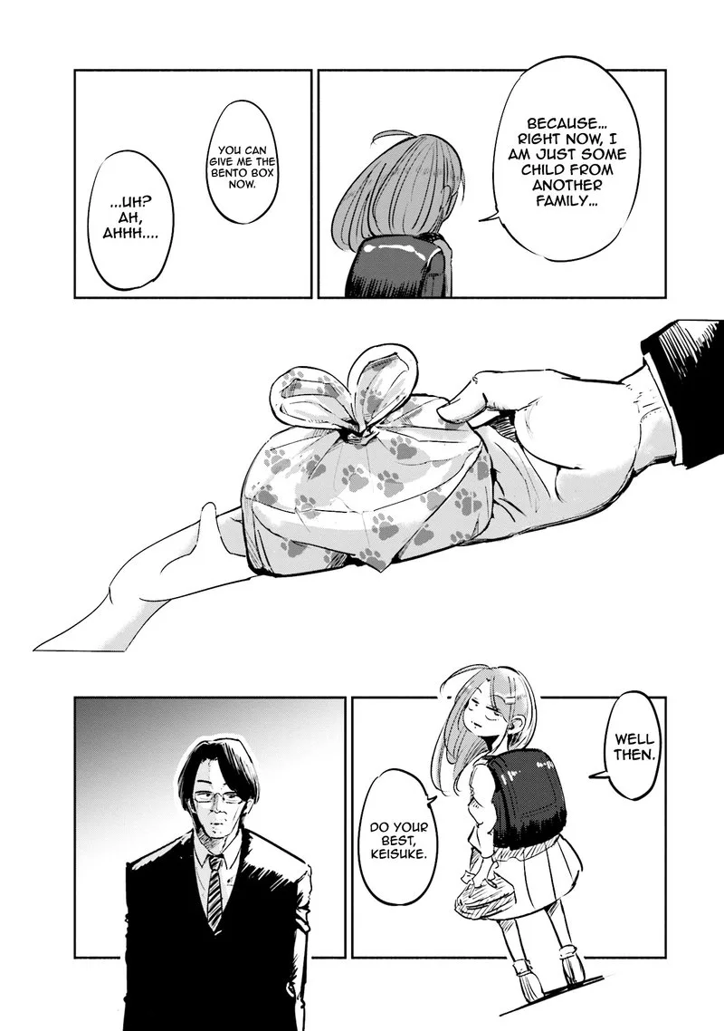 If My Wife Became an Elementary School Student Chapter 1 page 25