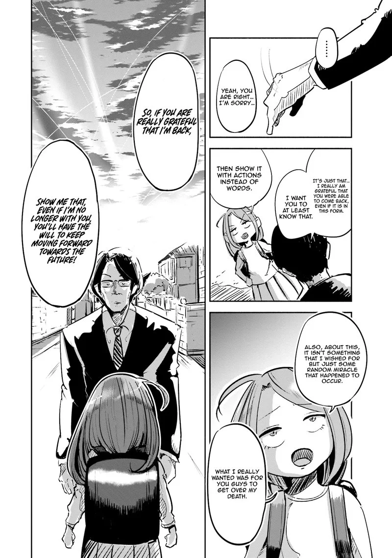 If My Wife Became an Elementary School Student Chapter 1 page 24