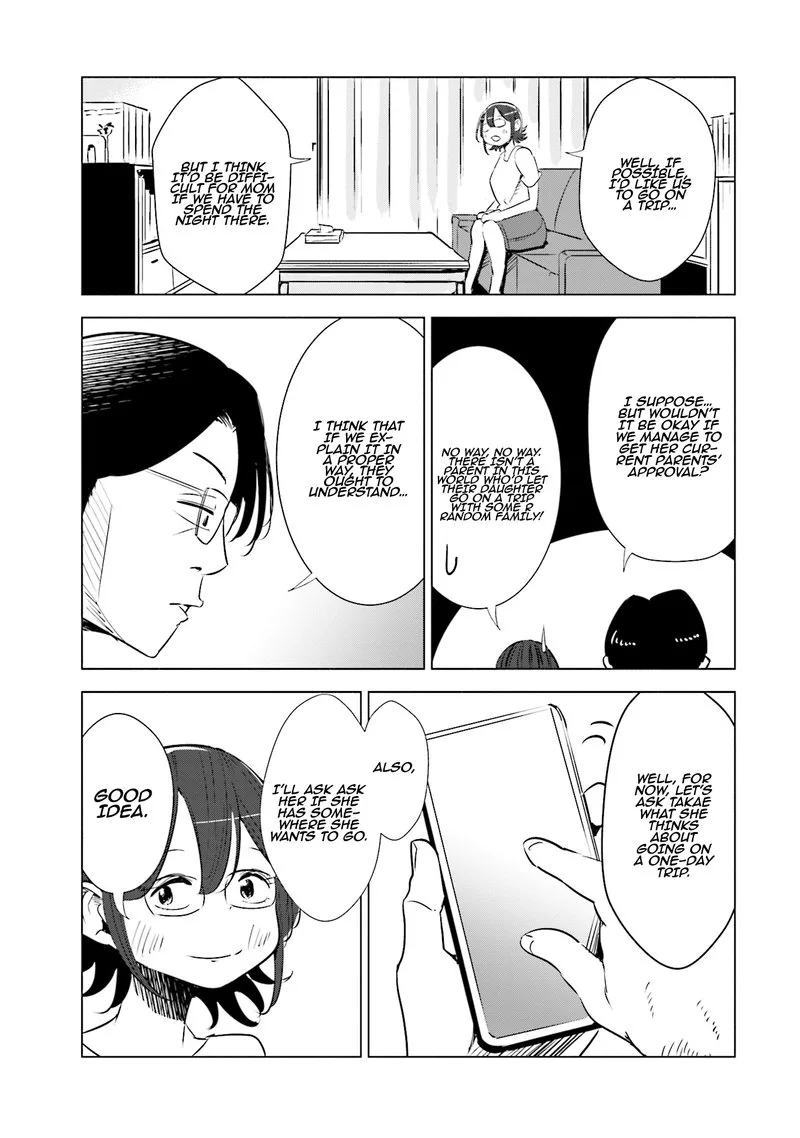 If My Wife Became an Elementary School Student Chapter 10 page 15