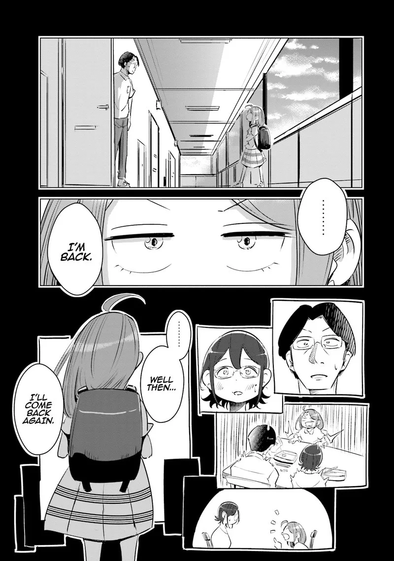 If My Wife Became an Elementary School Student Chapter 10 page 7