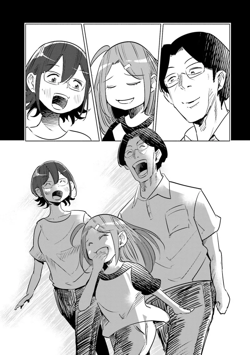 If My Wife Became an Elementary School Student Chapter 10 page 13