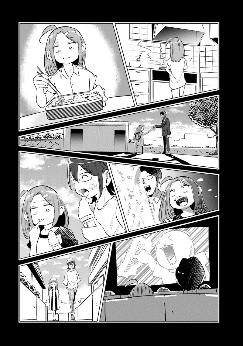 If My Wife Became an Elementary School Student Chapter 10 page 12