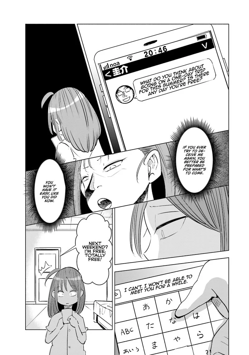 If My Wife Became an Elementary School Student Chapter 10 page 17