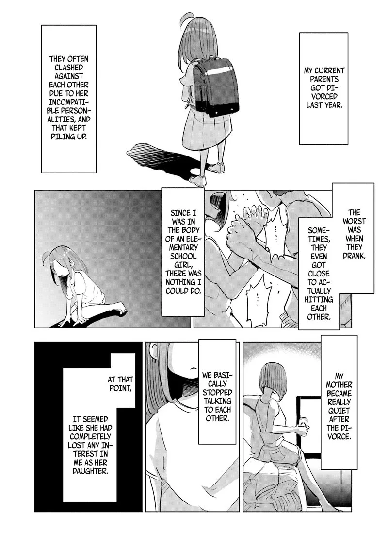 If My Wife Became an Elementary School Student Chapter 10 page 1