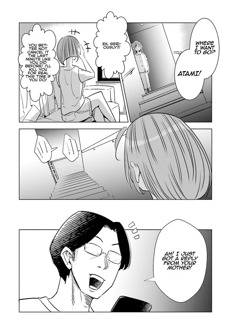 If My Wife Became an Elementary School Student Chapter 10 page 18