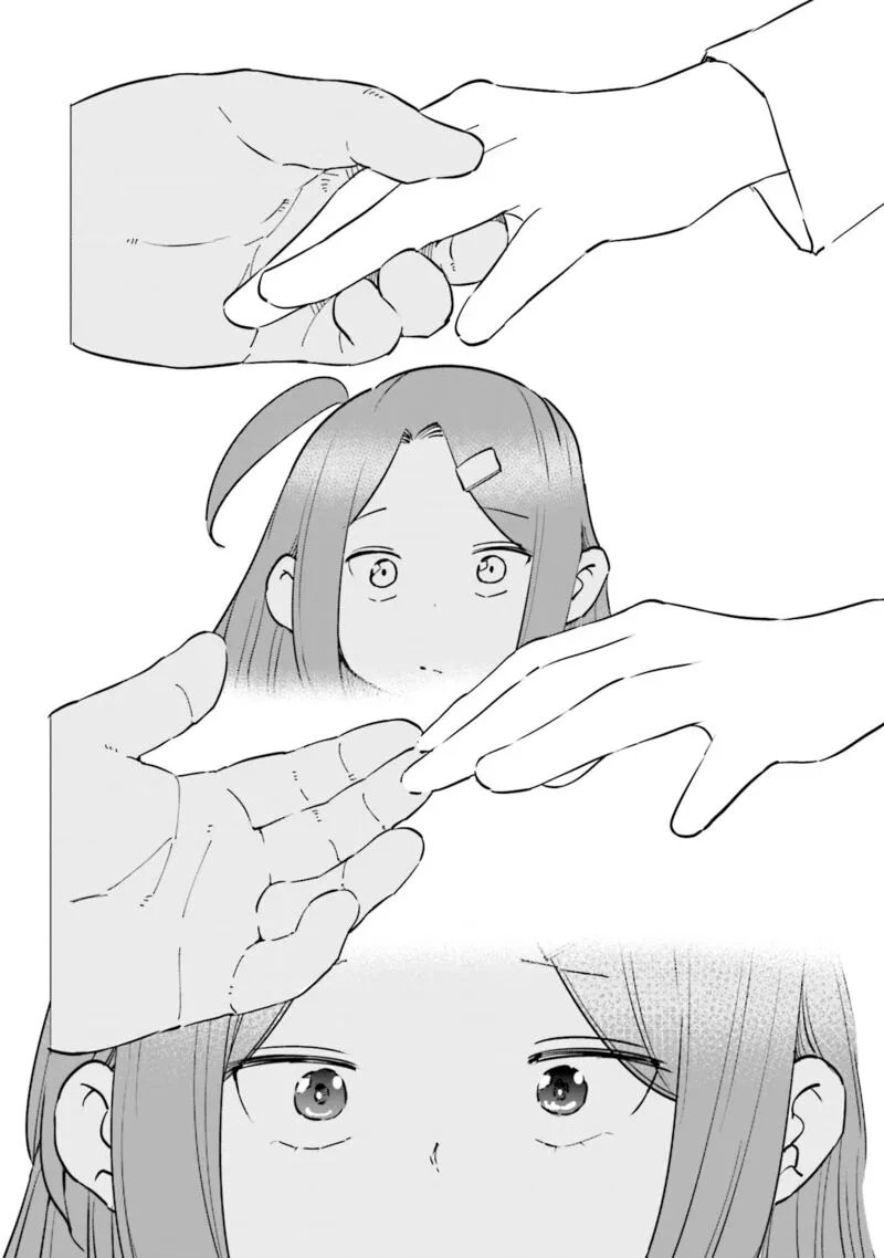 If My Wife Became an Elementary School Student Chapter 100 page 17