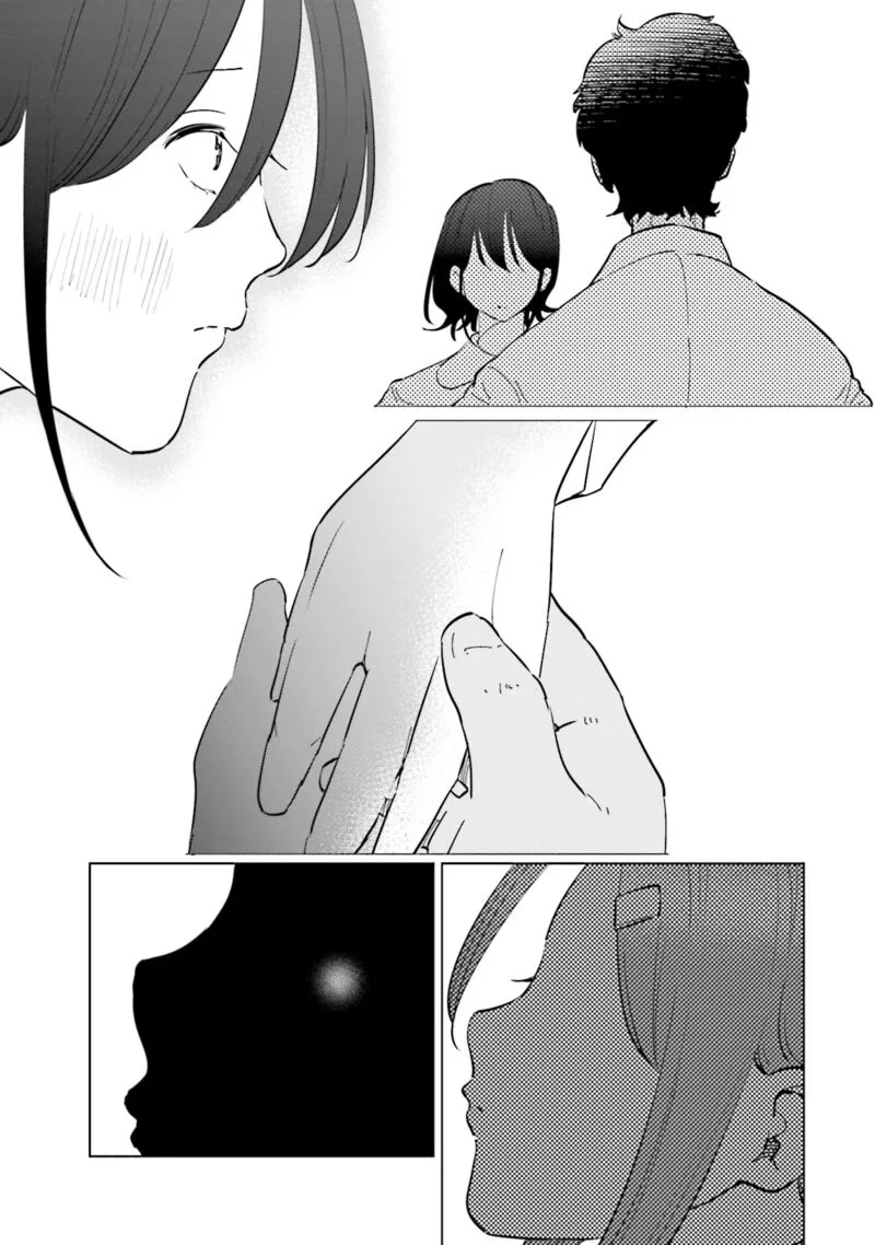 If My Wife Became an Elementary School Student Chapter 100 page 18