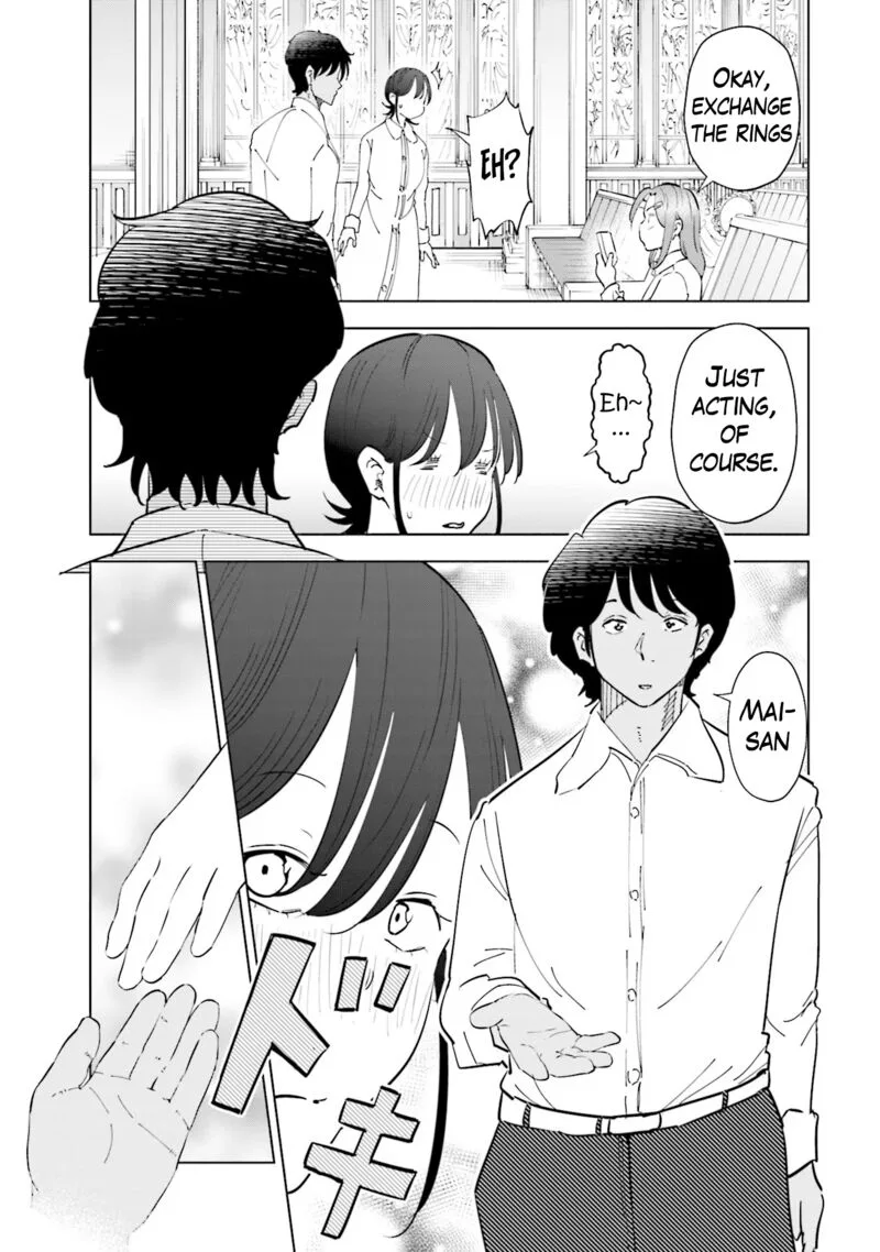 If My Wife Became an Elementary School Student Chapter 100 page 16