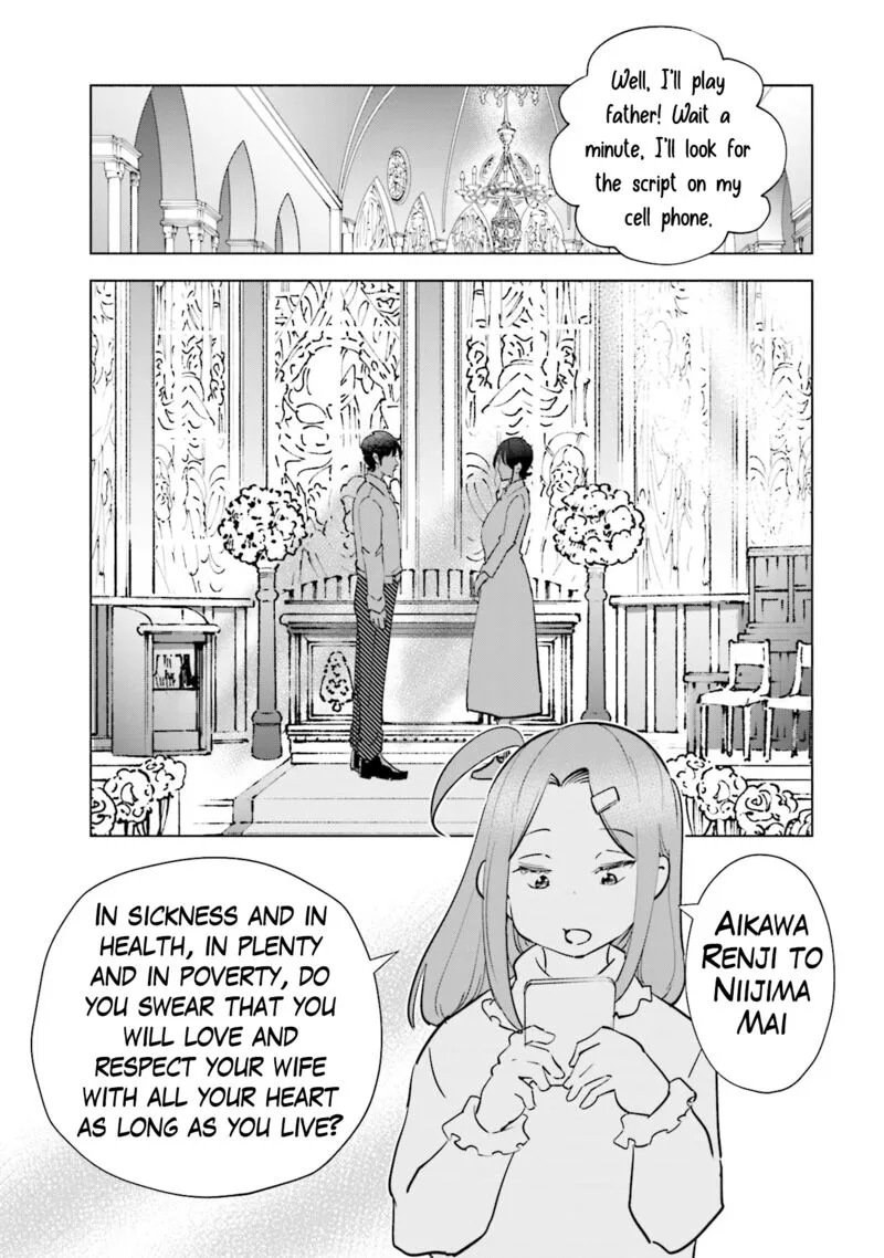If My Wife Became an Elementary School Student Chapter 100 page 14