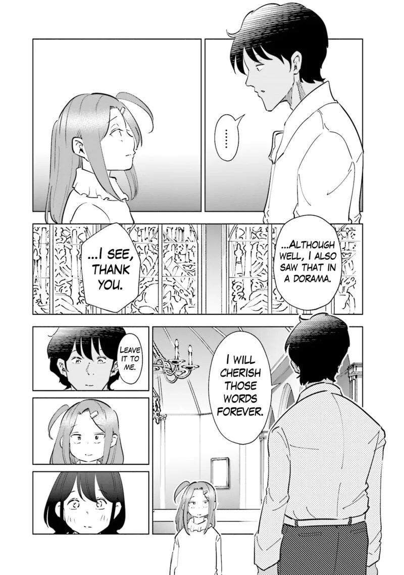 If My Wife Became an Elementary School Student Chapter 100 page 21