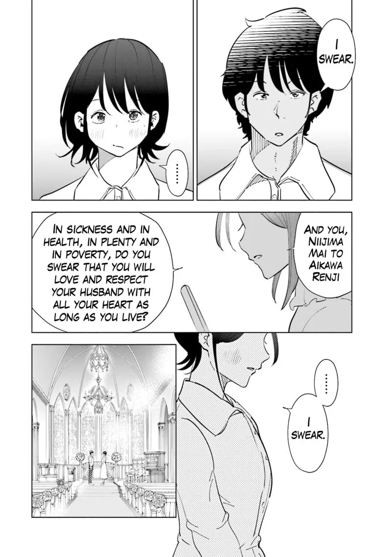 If My Wife Became an Elementary School Student Chapter 100 page 15