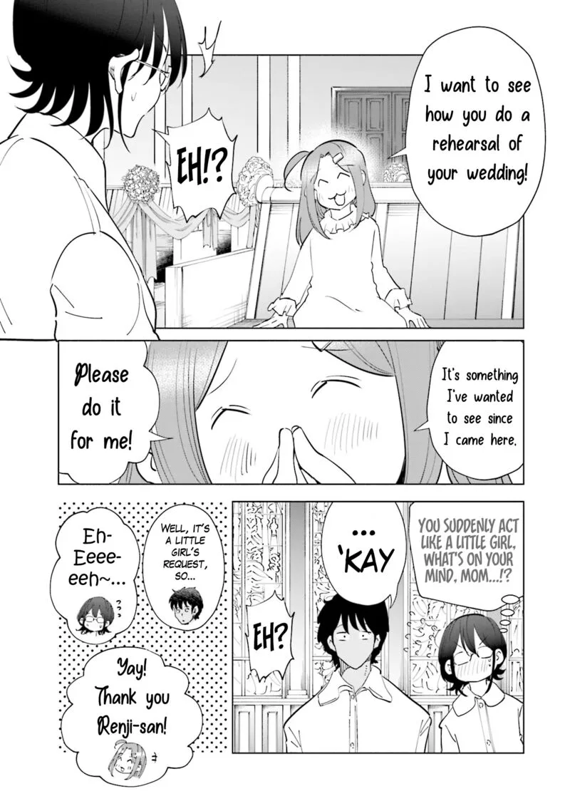 If My Wife Became an Elementary School Student Chapter 100 page 12
