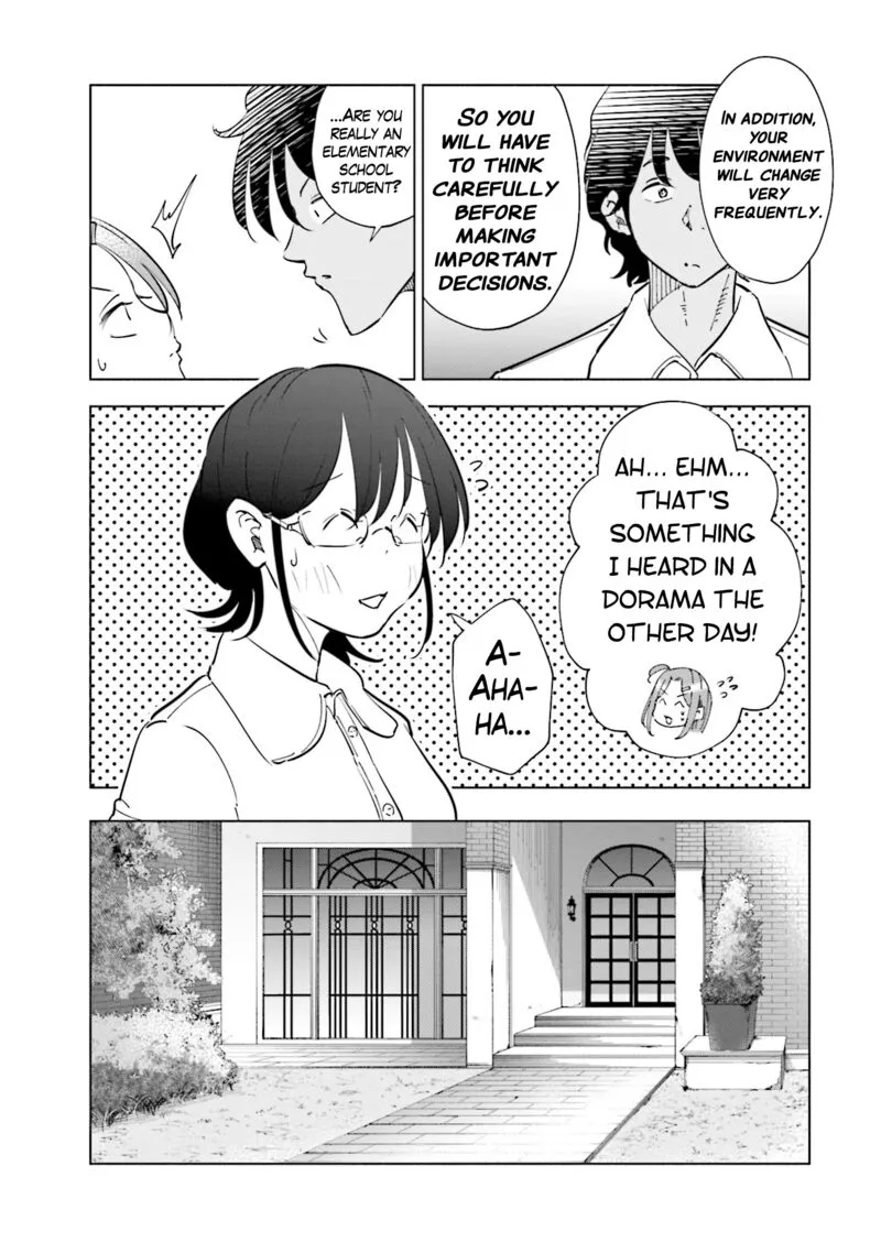 If My Wife Became an Elementary School Student Chapter 100 page 6
