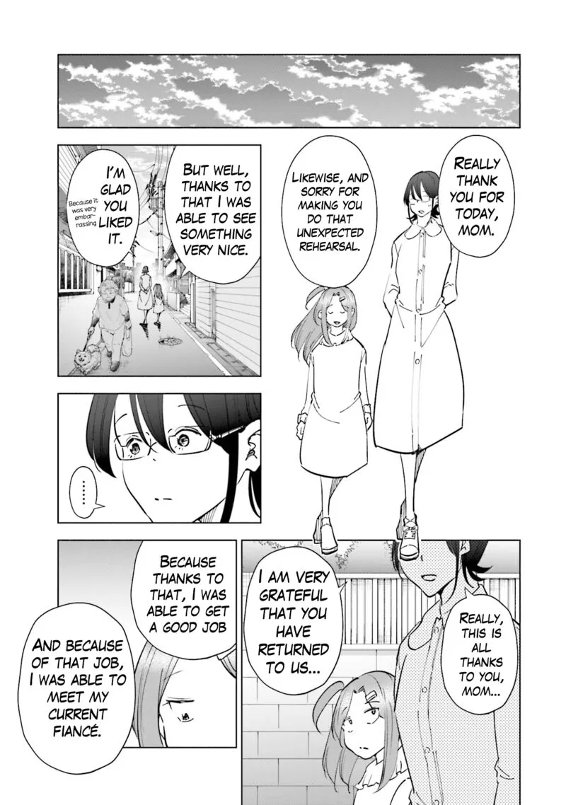If My Wife Became an Elementary School Student Chapter 100 page 22