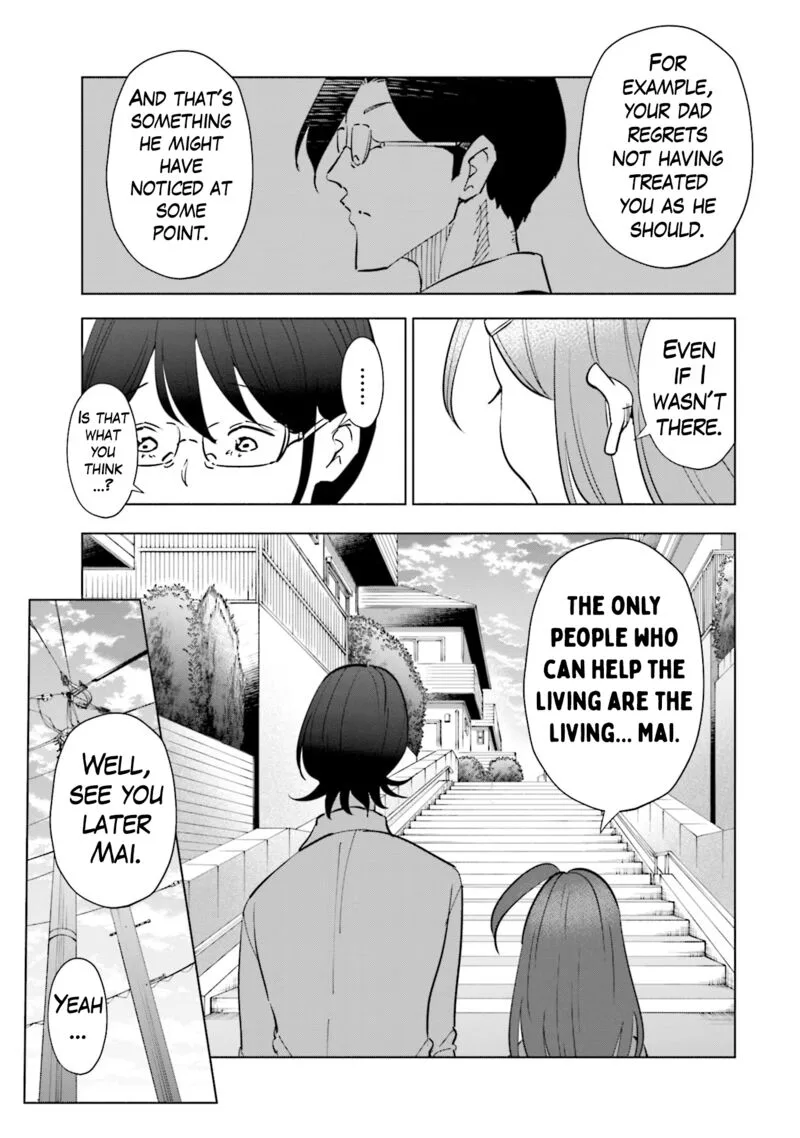 If My Wife Became an Elementary School Student Chapter 100 page 24