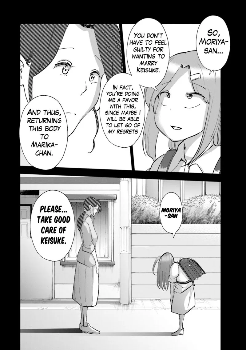 If My Wife Became an Elementary School Student Chapter 101 page 19