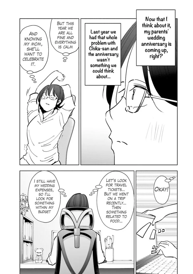 If My Wife Became an Elementary School Student Chapter 101 page 8