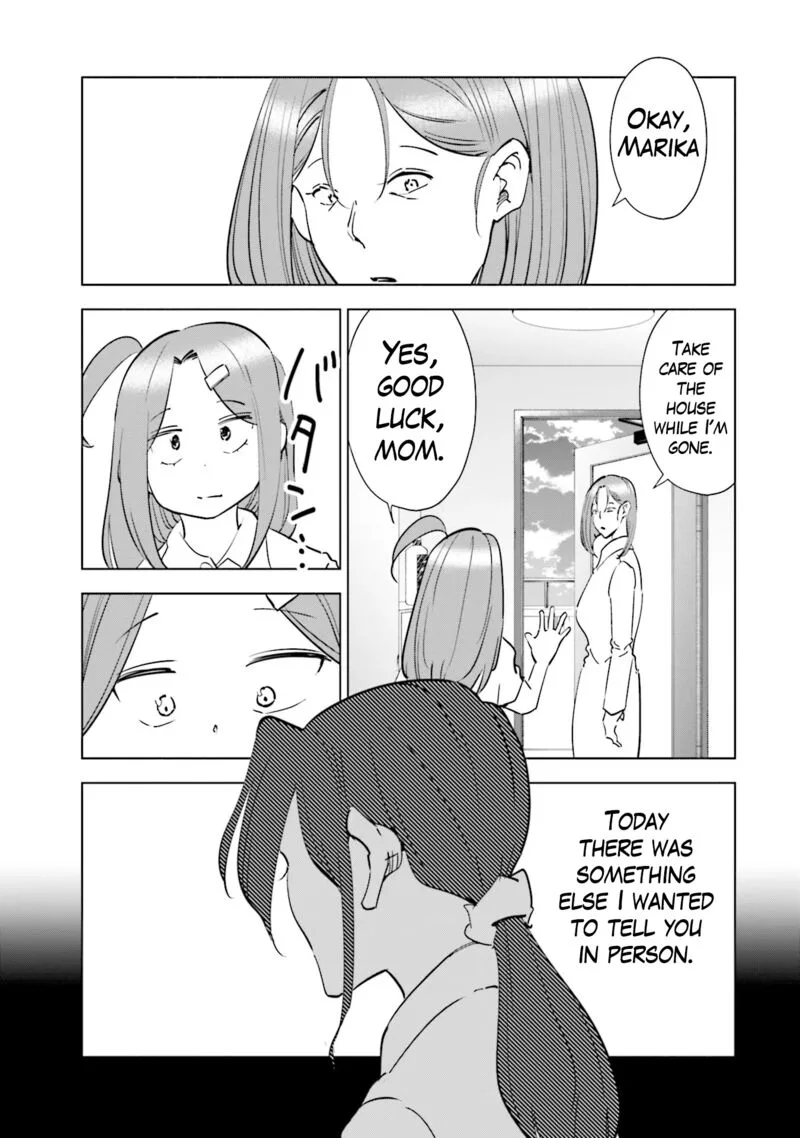 If My Wife Became an Elementary School Student Chapter 101 page 14