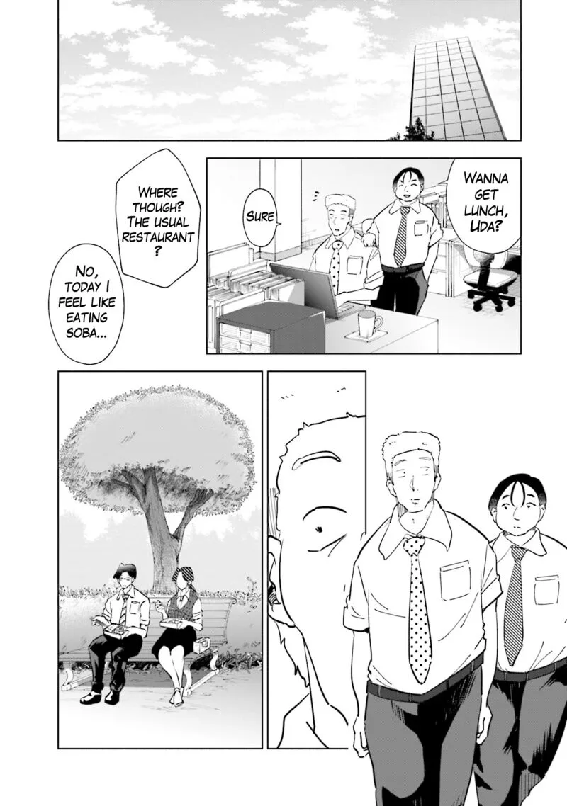 If My Wife Became an Elementary School Student Chapter 101 page 2