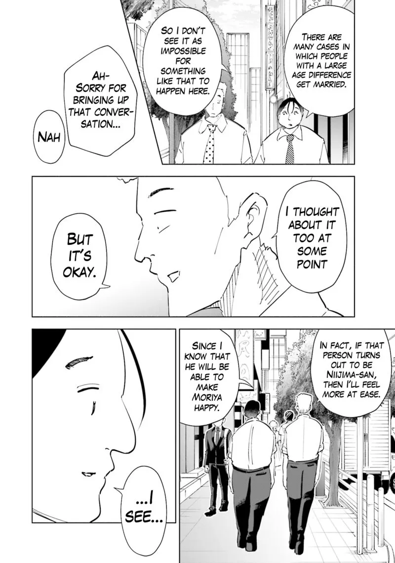 If My Wife Became an Elementary School Student Chapter 101 page 5
