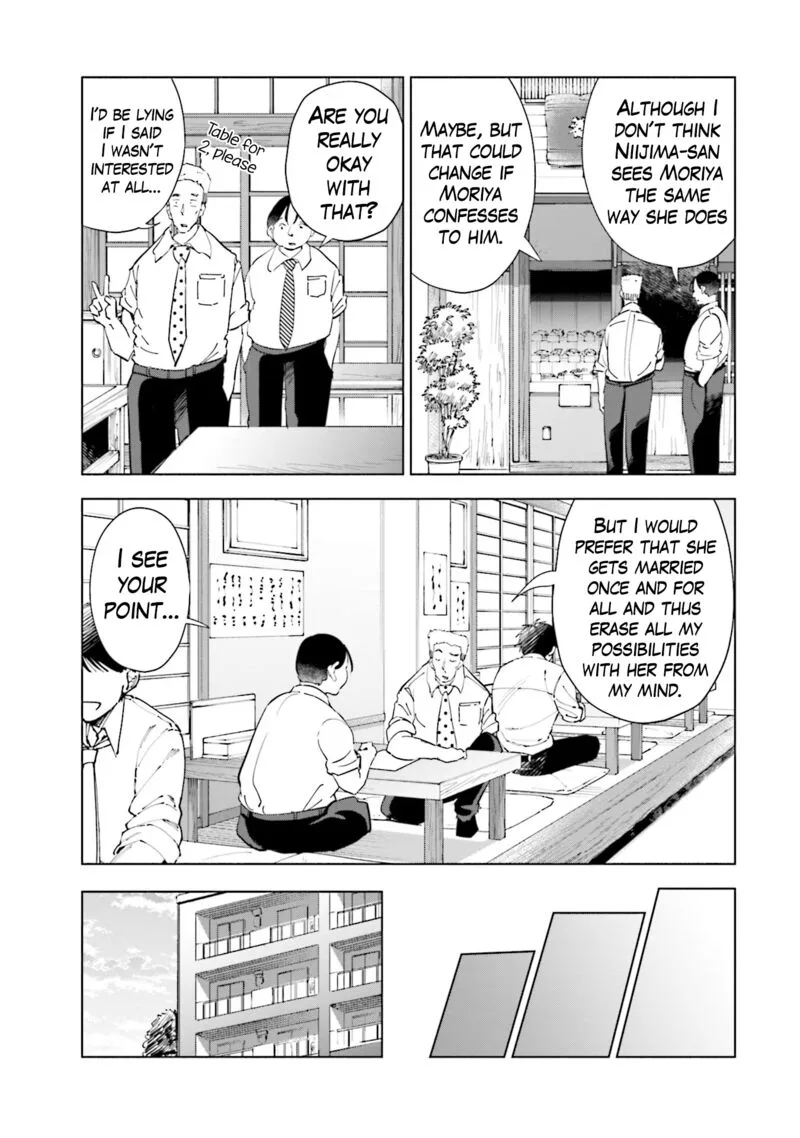 If My Wife Became an Elementary School Student Chapter 101 page 6
