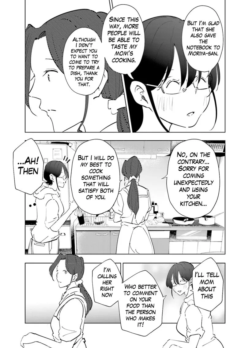 If My Wife Became an Elementary School Student Chapter 101 page 12