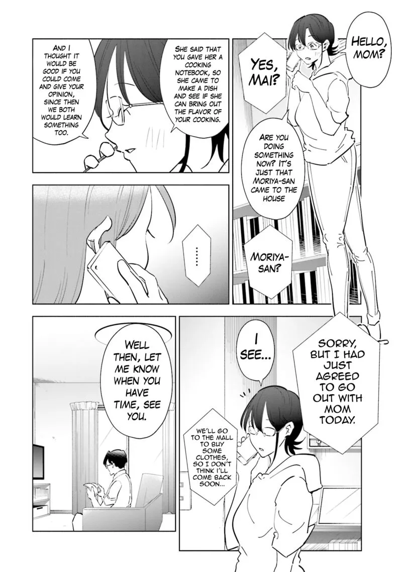 If My Wife Became an Elementary School Student Chapter 101 page 13