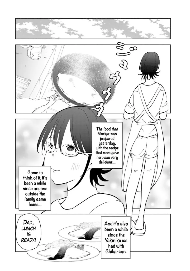 If My Wife Became an Elementary School Student Chapter 102 page 3