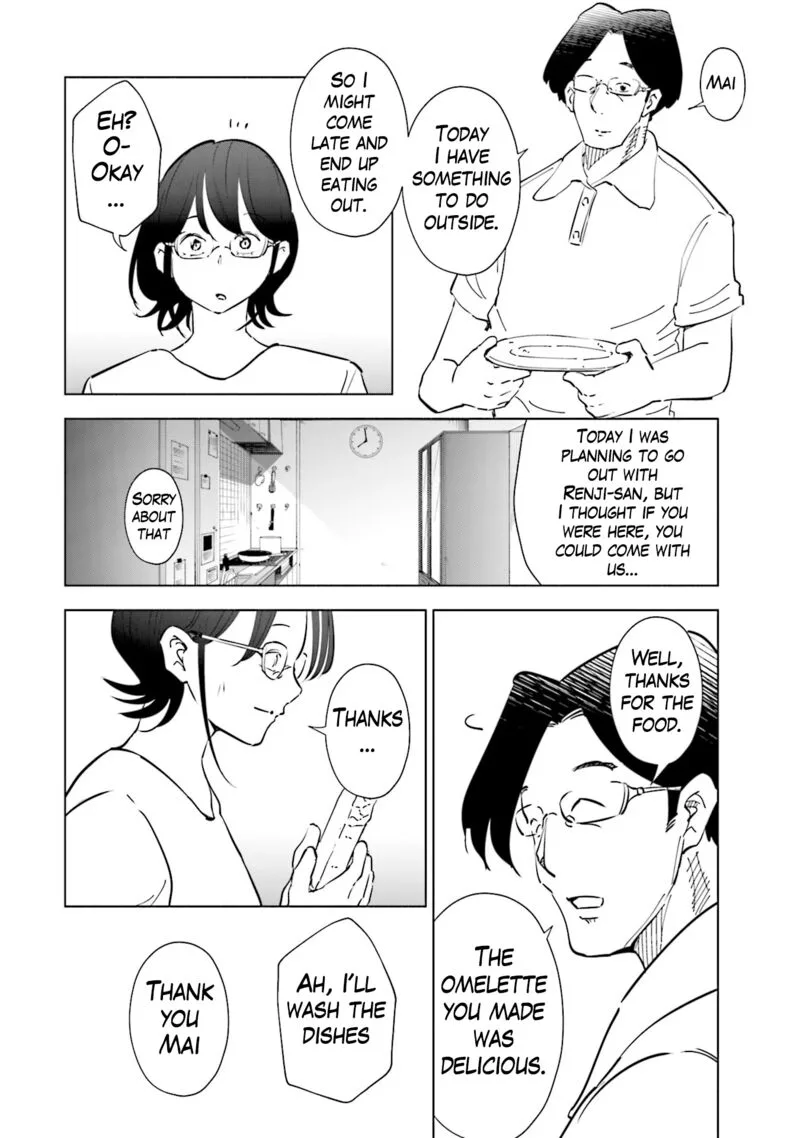 If My Wife Became an Elementary School Student Chapter 102 page 5