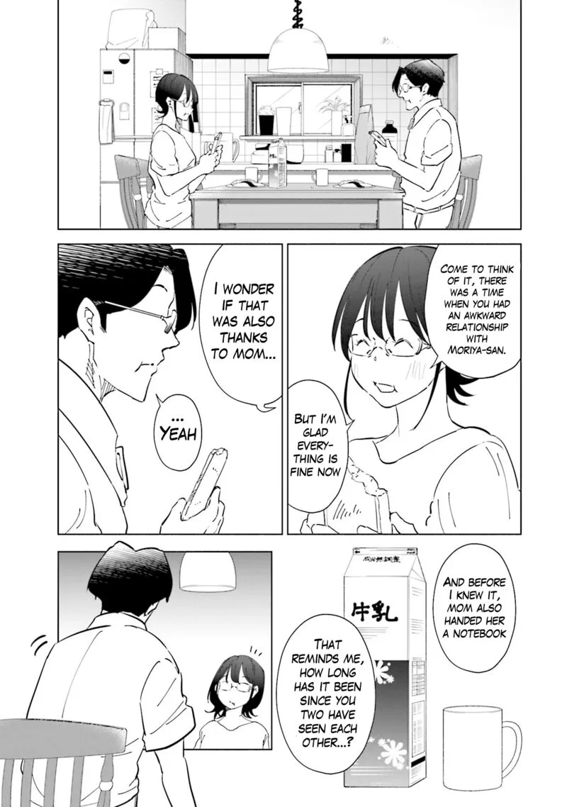 If My Wife Became an Elementary School Student Chapter 102 page 4