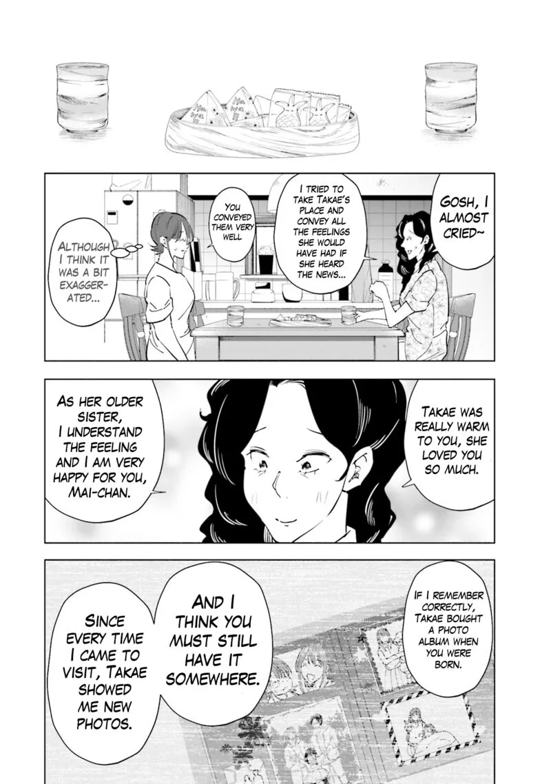 If My Wife Became an Elementary School Student Chapter 102 page 11
