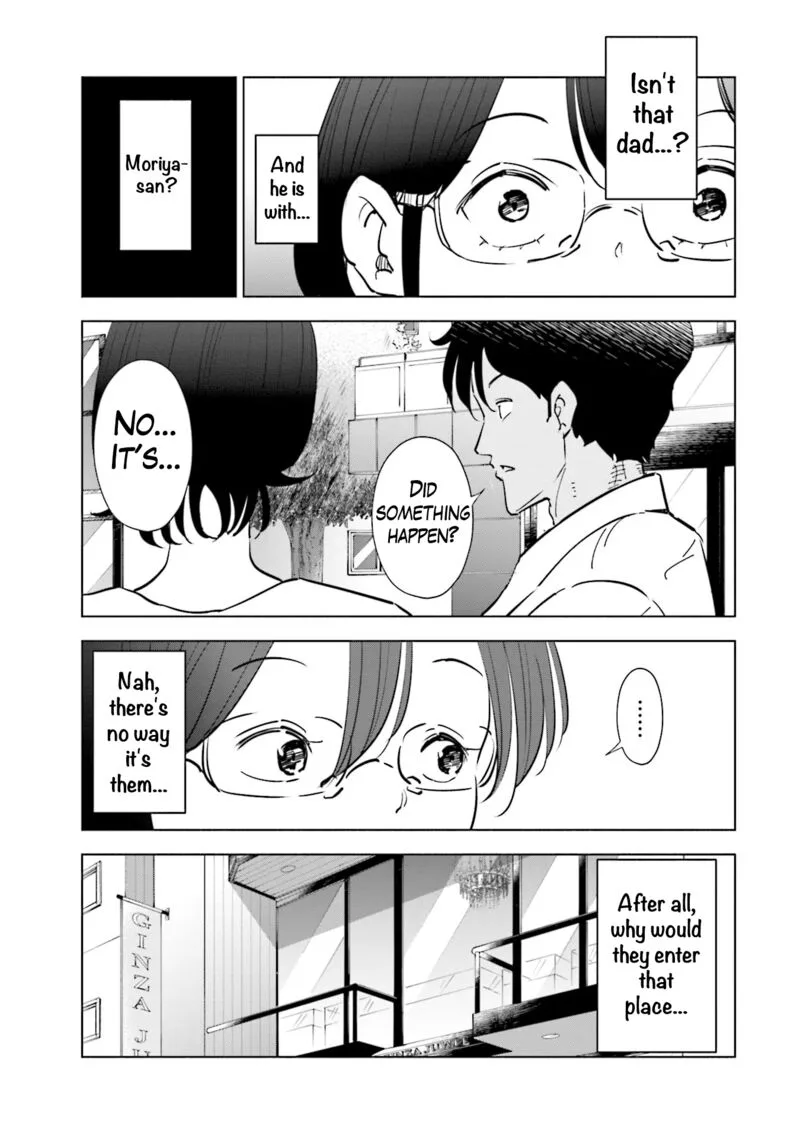 If My Wife Became an Elementary School Student Chapter 102 page 18